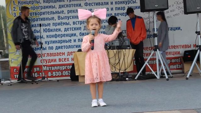 «Одна девочка». Варя 5 лет.Сентябрь 2018г. смотреть онлайн