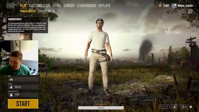 Стрим PUBG!) Разносим с новым процессором!) смотреть онлайн