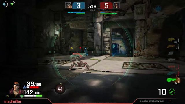 Quake Champions 2021 07 12 23 14 05 08 смотреть онлайн