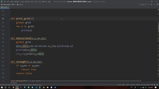 Chess Game with Python Part-5 | Creating the Obstructed Function смотреть онлайн