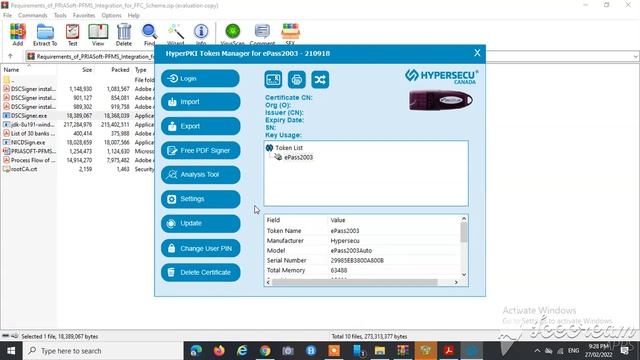 HOW TO DO DSC SETTING ON E GRAM SWARAJ PORTAL | ई ग्राम स्वराज पोर्टल पर DSC सेटिंग कैसे करें | смотреть онлайн