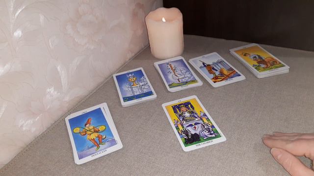 VII Колесница. смотреть онлайн