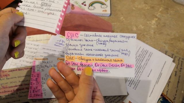 КАК УЧИТЬСЯ НА ОТЛИЧНО?/КАК БЫТЬ ОТЛИЧНИКОМ?/ЛАЙФХАКИ ДЛЯ ОТЛИЧНОЙ УЧЕБЫ/ПРАВИЛА ОТЛИЧНИКА смотреть онлайн