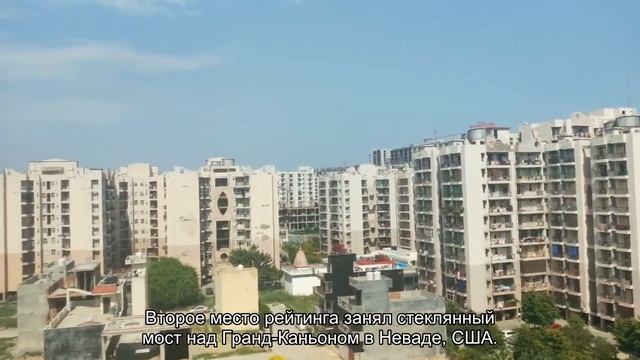 Названы самые разочаровывающие туристические достопримечательности мира смотреть онлайн