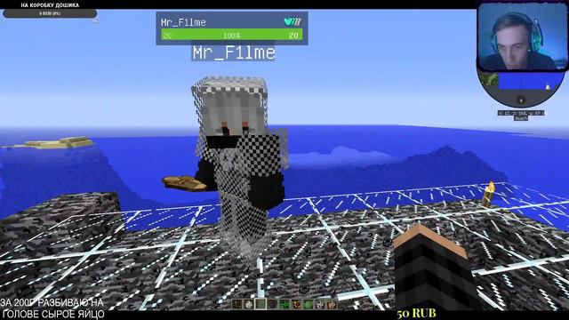 MineCraft 1.12.2 Industrial Craft 2 КЕФТЕМЭ смотреть онлайн