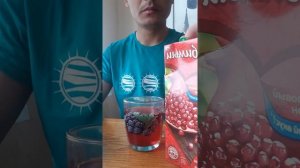 Завтрак # СОК ЛЮБИМЫЙ