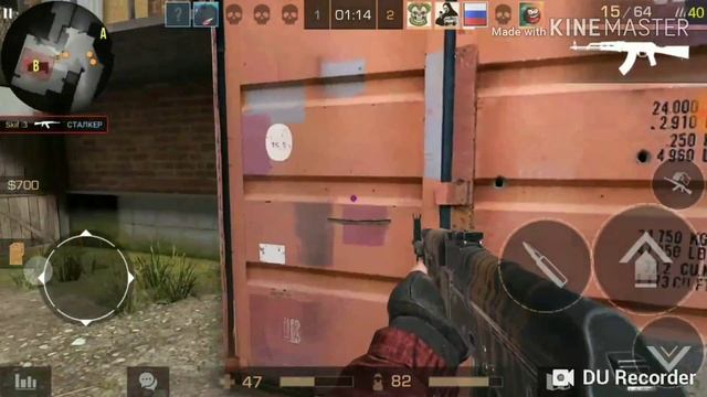 ОБЫЧНЫЙ БОЙ В STANDOFF 2 "ПРИКОЛЫ,ВЫРЕЗКИ" смотреть онлайн