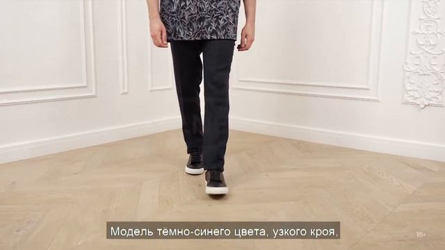 Ультрамодный повседневный образ от Brioni! смотреть онлайн