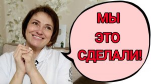 Радости в онкобуднях! Мои земные ангелы и их дары!