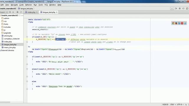 Simple exemple d'un site trilingue en php (ar - fr - an) - code source смотреть онлайн