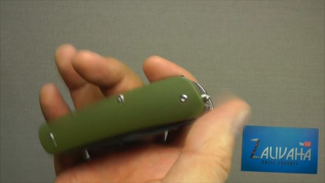 Многопредметный нож Boker Plus Tech-Tool Outdoor 3. смотреть онлайн