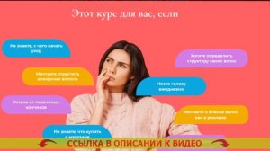 ? Лучшие шампуни для седых волос ⚡ Салон красоты окрашивание волос минск ?