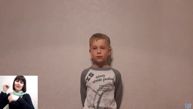 Псалом 66. Псалом Давида смотреть онлайн