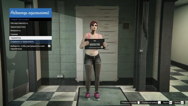 Как создать красивого женского персонажа в GTA Online. Мой вариант смотреть онлайн