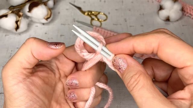 Болгарский зачин. С утолщенным краем. НАБРАТЬ ПЕТЛИ СПИЦАМИ. смотреть онлайн