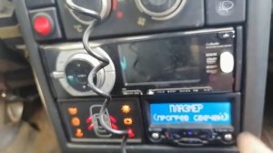 БК Штат 110х4. настройка нужных функций.