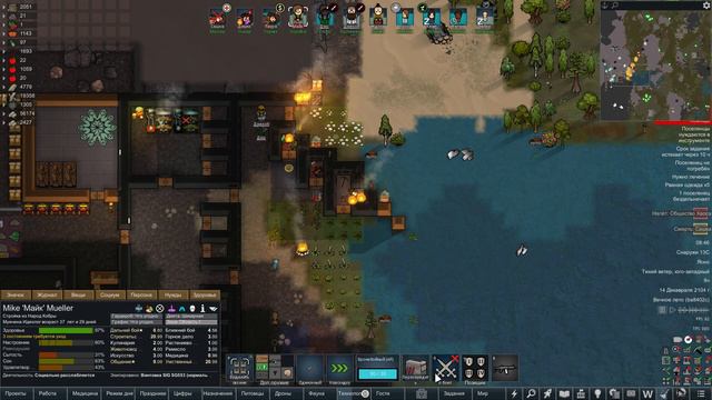 RimWorld HSK 1.4 №16 смотреть онлайн