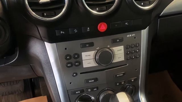 Opel Antara смотреть онлайн