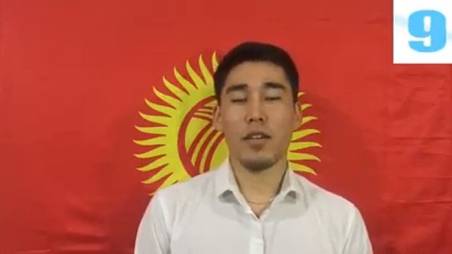 Соотечественники за Жээнбекова!