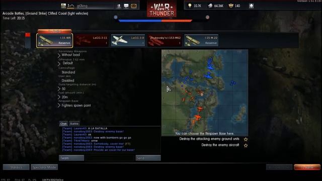 War Thunder - GT 840M 2 GB + i3-4100m [720p60] смотреть онлайн