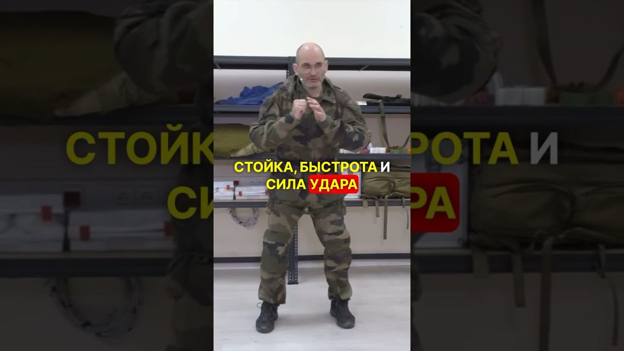 СТОЙКА #перваяпомощь #война #мобилизация #новости #фронт #взаимопомощь #сво смотреть онлайн