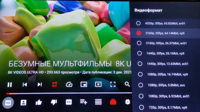 ОБЗОР ТЕЛЕВИЗОРА SONY BRAVIA KD 49 XG 8096. Кому понравилось ставим лайк! смотреть онлайн
