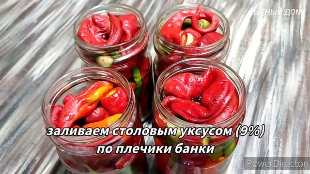 Зимние рецепты с болгарским перцем
