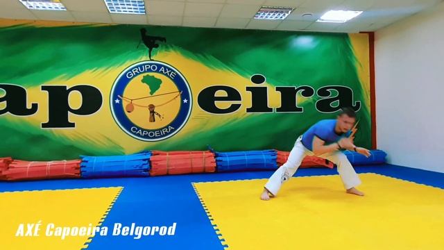 Sequência de capoeira com Flash, Axé Capoeira смотреть онлайн
