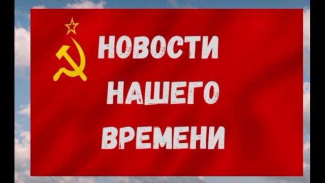 ДАН СССР Гос. Акт за январь 2024 года ч. 21 § 91 (7) смотреть онлайн