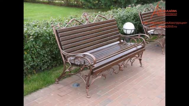 Кованые скамьи от ООО 