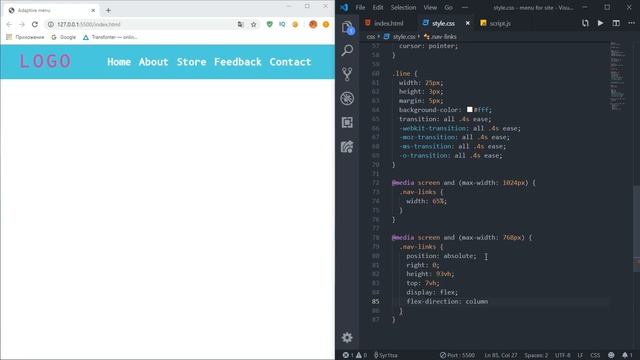Как сделать адаптивное меню за 10 минут. Вёрстка бургер меню на HTML CSS JS. Speed coding смотреть онлайн