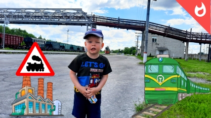 Катаемся на электричке /Завод-гигант / цементовозы и грузовые поезда смотреть онлайн