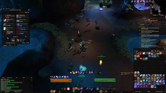 собираем маунтов [122] wow bfa 8.3 смотреть онлайн