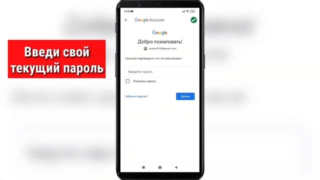 Секреты Творческой Силы