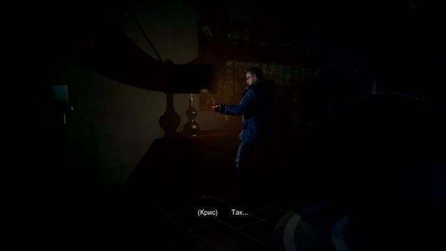 Дожить до рассвета ч2 смотреть онлайн