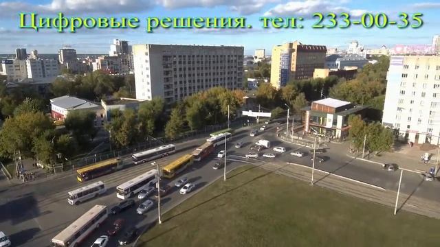 мастерская по ремонту электроники смотреть онлайн