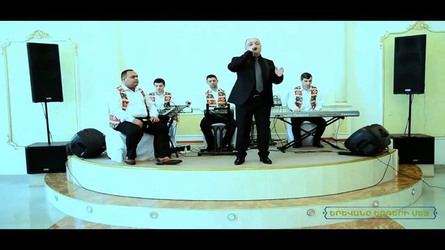 SIREL I GYUMRI...  EDGAR  GEVORGYAN