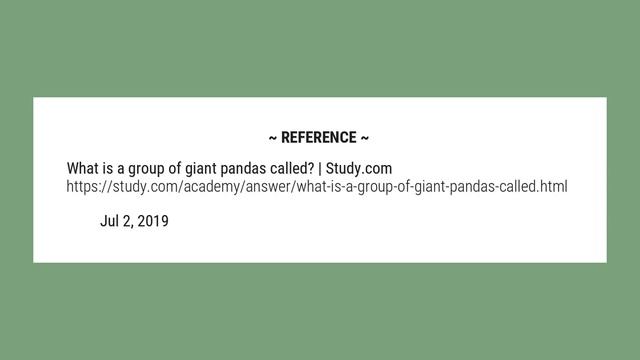 What do you call a group of pandas? смотреть онлайн
