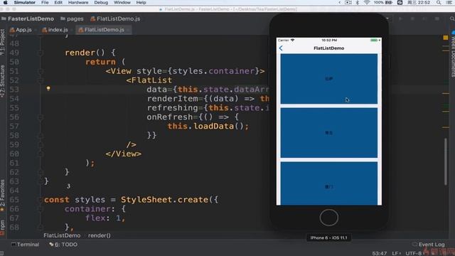 3_3 高性能列表组件FlatList、VirtualizedList精讲 3 смотреть онлайн