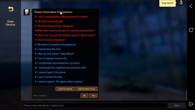 ? ТЕХНИЧЕСКА ПОДДЕРЖКА В EVE ECHOES ? / ? КАК НАПИСАТЬ? ? / EVE ECHOES