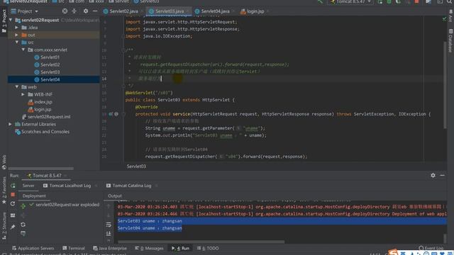 021 Servlet HttpServletRequest对象 请求转发 смотреть онлайн