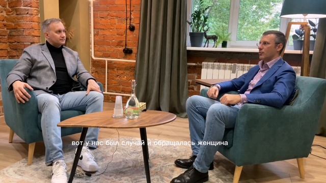 Ипотека и списание долга. Особенности и нюансы смотреть онлайн