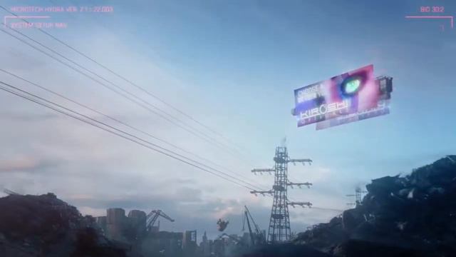 Cyberpunk 2077 на Playstation 4 или как Cd project Red людей наеbали смотреть онлайн