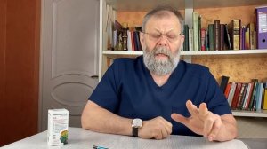 Недержание мочи. Экстренная помощь за 3 минуты