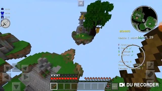 BedWars я читер ?! смотреть онлайн