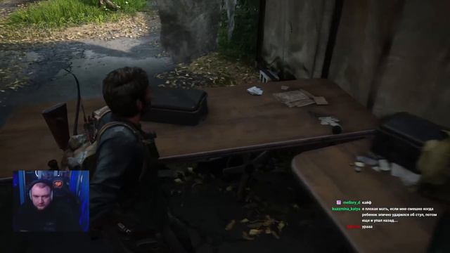 ЦИКАДЫ (ФИНАЛ) - The Last of Us Part I #7 смотреть онлайн