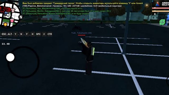 афигеть спасибо папаша за этот рено логан черного цвета 20 века смотреть онлайн