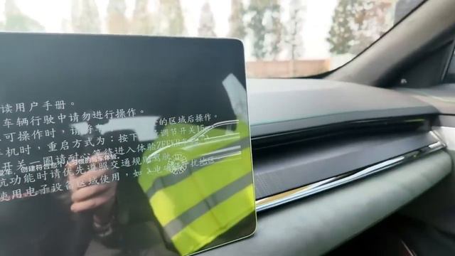 ZEEKR 001 2023 «Игрушка на неделю»