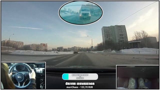 Екатерина. Пробное занятие. смотреть онлайн