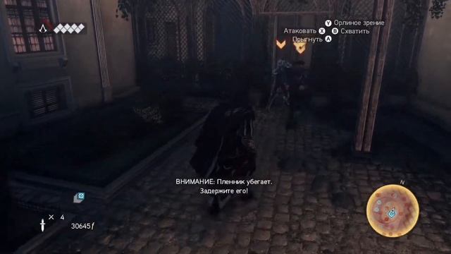 Assassin's Creed Brotherhood. #7. Спасение Катерины Сфорца смотреть онлайн